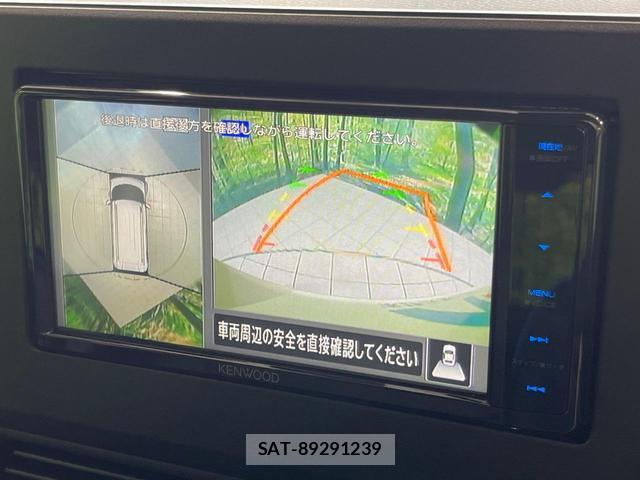 Mitsubishi DELICA MINI 2025-07 8874637-4