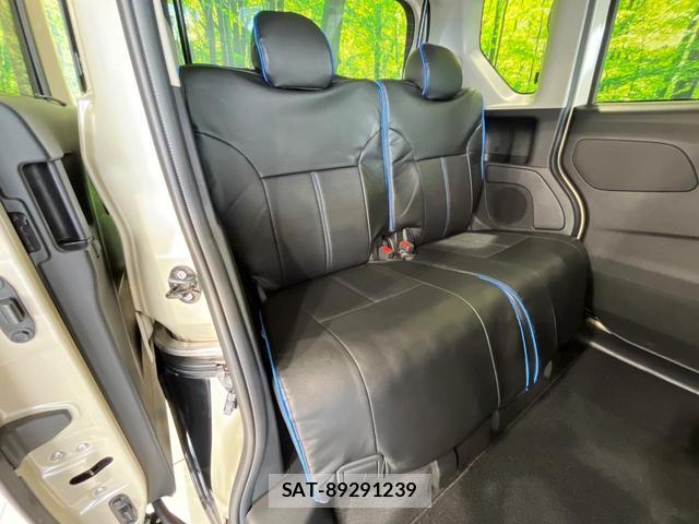 Mitsubishi DELICA MINI 2025-07 8874637-8
