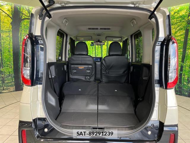 Mitsubishi DELICA MINI 2025-07 8874637-9