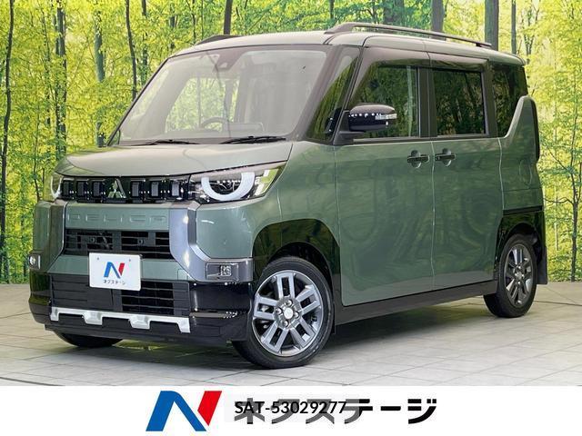 Mitsubishi DELICA MINI 2023-09 8874836-0