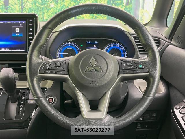 Mitsubishi DELICA MINI 2023-09 8874836-10