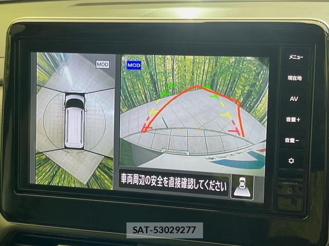 Mitsubishi DELICA MINI 2023-09 8874836-3
