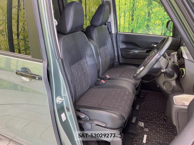 Mitsubishi DELICA MINI 2023-09 8874836-7