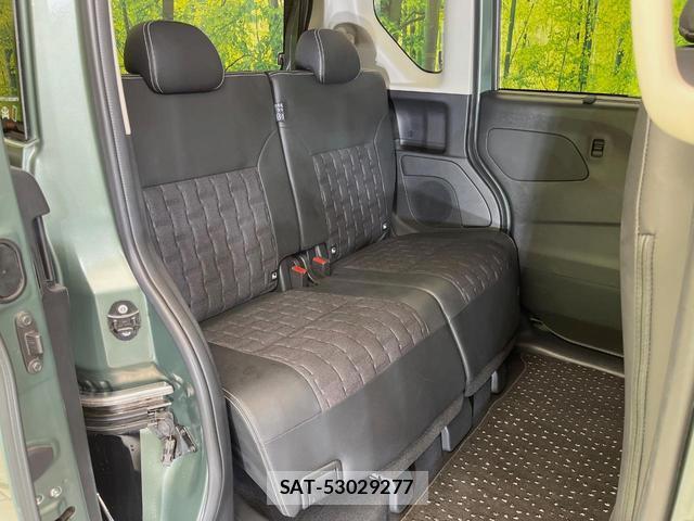 Mitsubishi DELICA MINI 2023-09 8874836-8