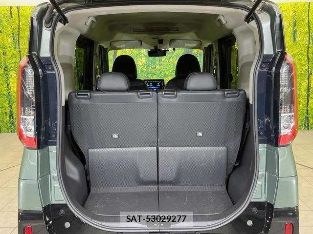Mitsubishi DELICA MINI 2023-09 8874836-9