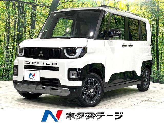 Mitsubishi DELICA MINI 2026-05 8875186-0