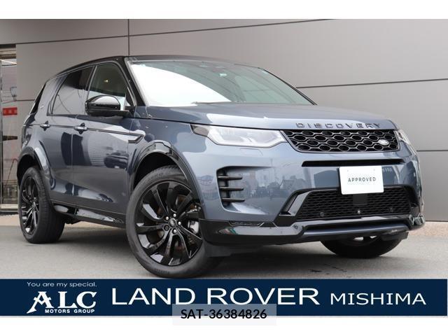 Land Rover DISCOVERY 2024 8872605-0