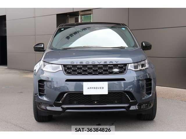 Land Rover DISCOVERY 2024 8872605-1