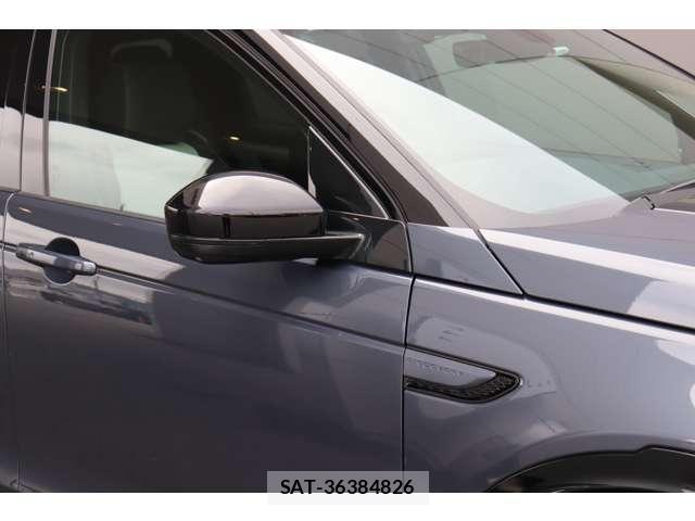 Land Rover DISCOVERY 2024 8872605-11