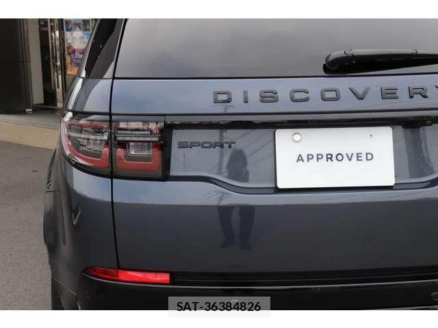 Land Rover DISCOVERY 2024 8872605-12