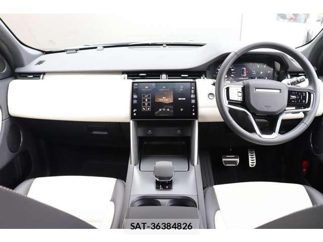 Land Rover DISCOVERY 2024 8872605-14