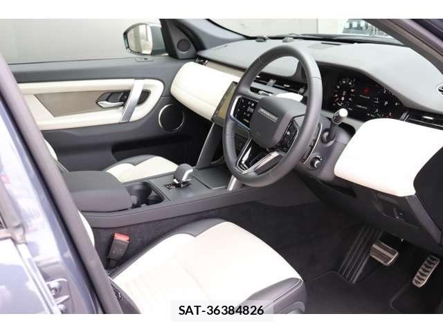 Land Rover DISCOVERY 2024 8872605-15