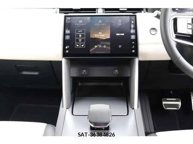 Land Rover DISCOVERY 2024 8872605-17