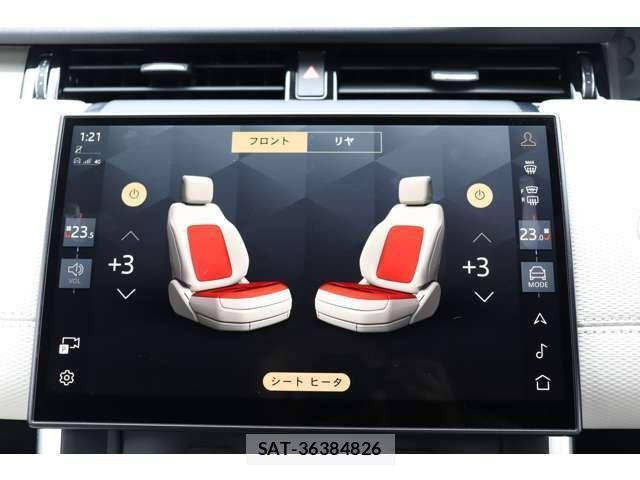 Land Rover DISCOVERY 2024 8872605-18