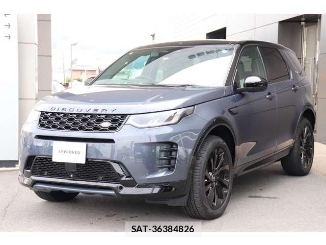 Land Rover DISCOVERY 2024 8872605-2