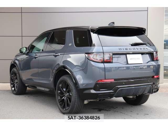 Land Rover DISCOVERY 2024 8872605-3