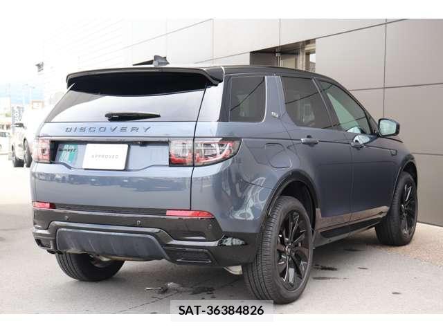 Land Rover DISCOVERY 2024 8872605-4