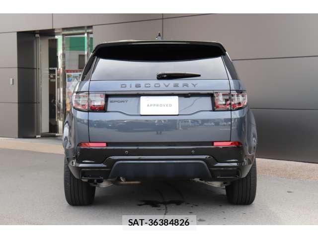 Land Rover DISCOVERY 2024 8872605-5