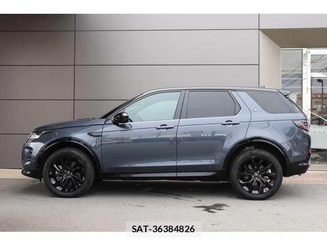Land Rover DISCOVERY 2024 8872605-7