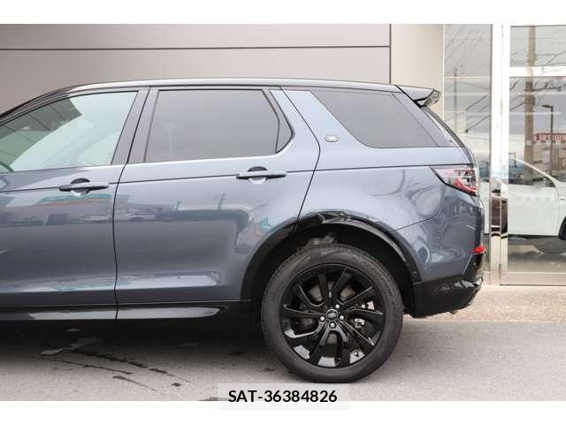 Land Rover DISCOVERY 2024 8872605-9