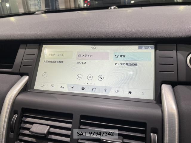 Land Rover DISCOVERY 2018-02 8874241-12
