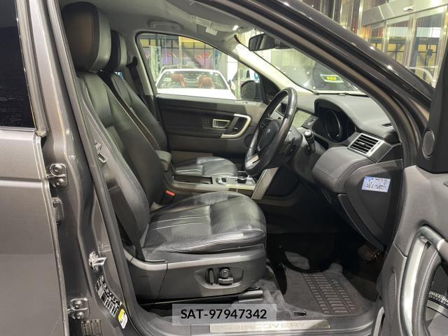 Land Rover DISCOVERY 2018-02 8874241-17