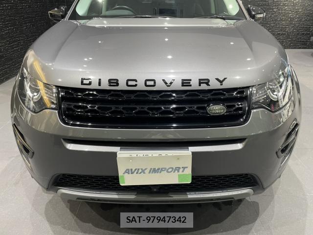 Land Rover DISCOVERY 2018-02 8874241-3