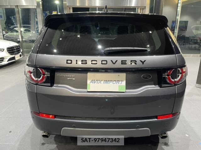 Land Rover DISCOVERY 2018-02 8874241-4