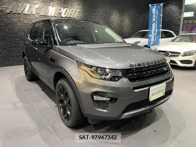 Land Rover DISCOVERY 2018-02 8874241-6