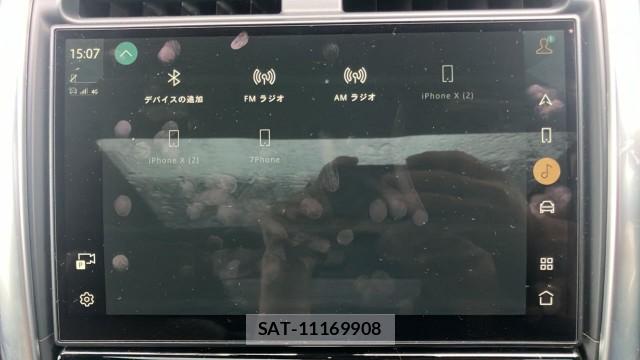 Land Rover DISCOVERY 2021-09 8874423-4