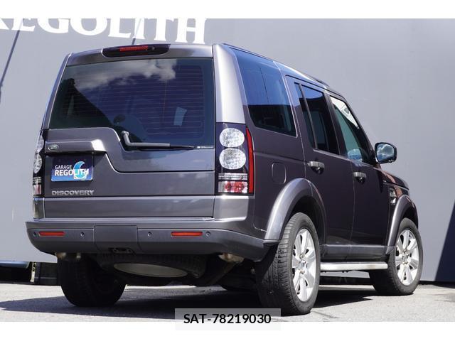 Land Rover DISCOVERY 2015-12 8875863-7