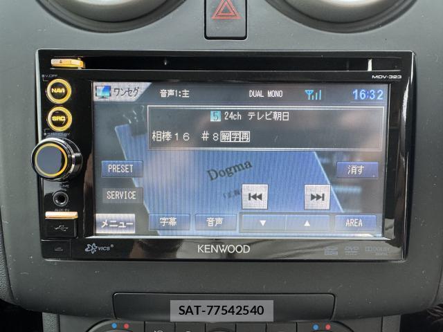 Nissan DUALIS 2012-03 8873815-19