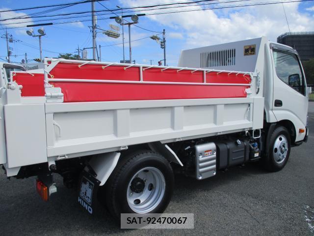 Hino DUTRO 2026-01 8872550-13