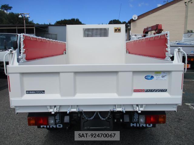 Hino DUTRO 2026-01 8872550-2