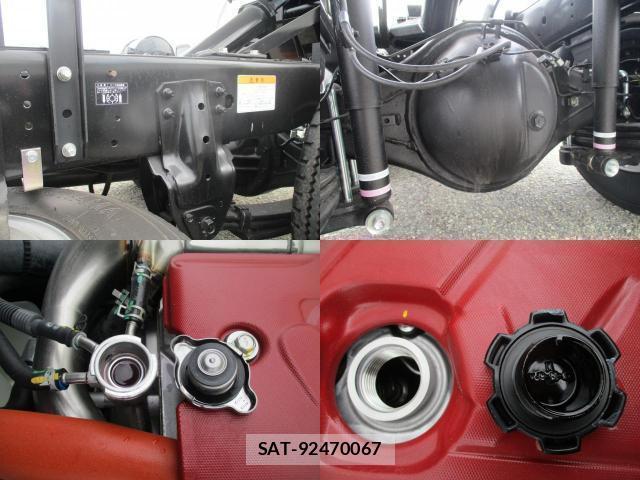 Hino DUTRO 2026-01 8872550-7
