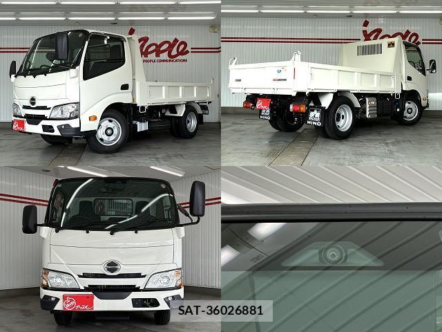 Hino DUTRO 2026-01 8875857-1