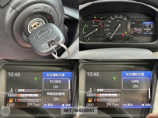 Hino DUTRO 2026-01 8875857-13