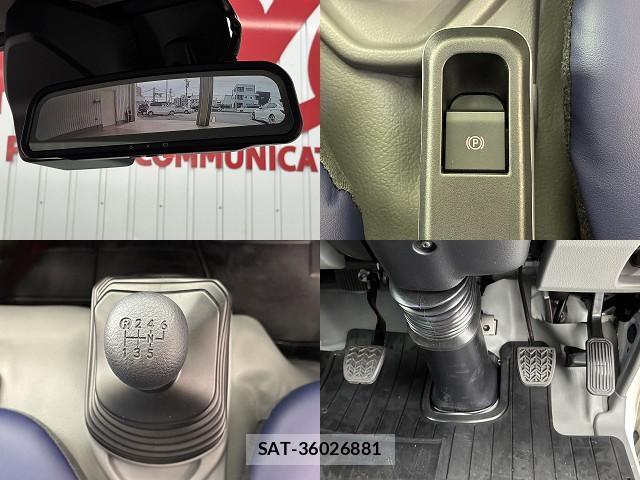 Hino DUTRO 2026-01 8875857-15