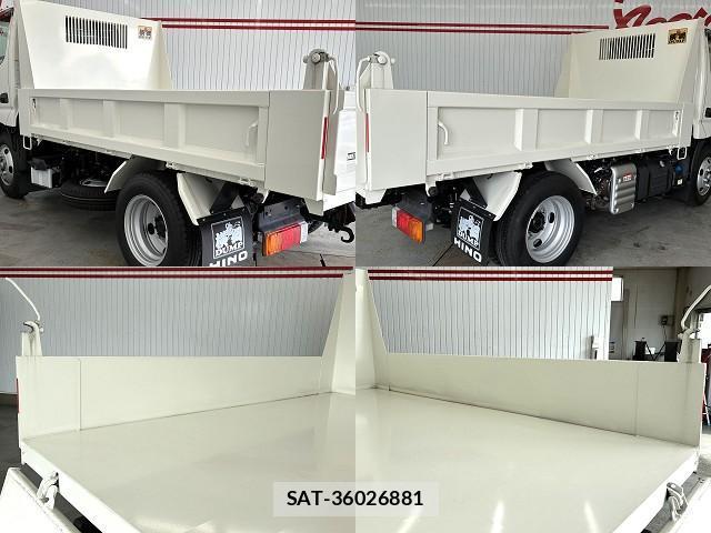 Hino DUTRO 2026-01 8875857-4