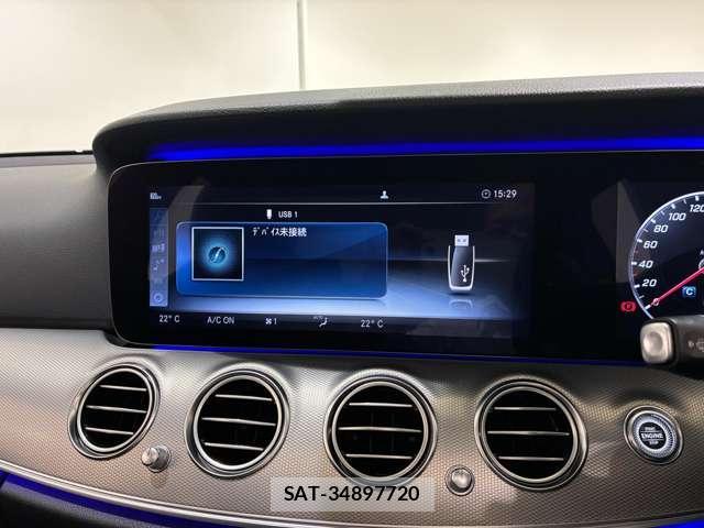 Mercedes Benz E-CLASS 2019-03 8874364-9