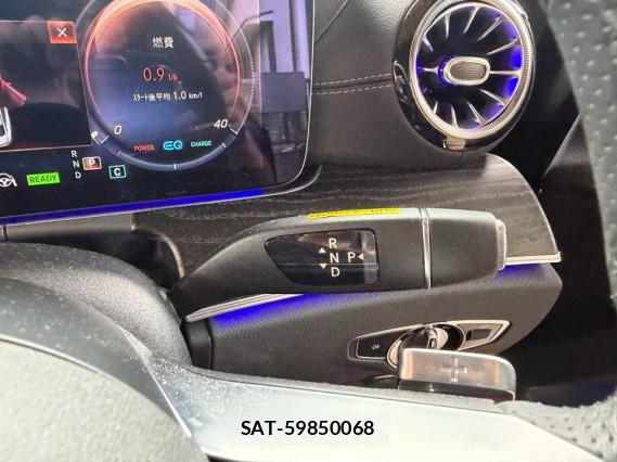 Mercedes Benz E-CLASS 2021-05 8874454-14