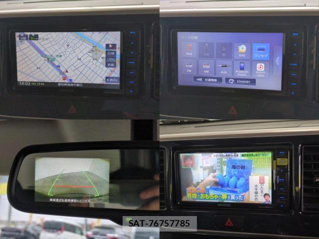 Mitsubishi EK SPACE 2015-05 8875163-4
