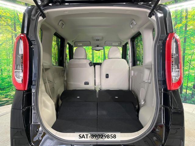 Mitsubishi EK SPACE 2025-01 8875620-10