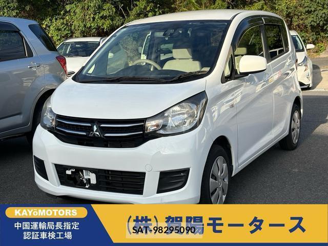 Mitsubishi EK WAGON 2017-04 8872788-0