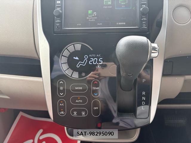 Mitsubishi EK WAGON 2017-04 8872788-12