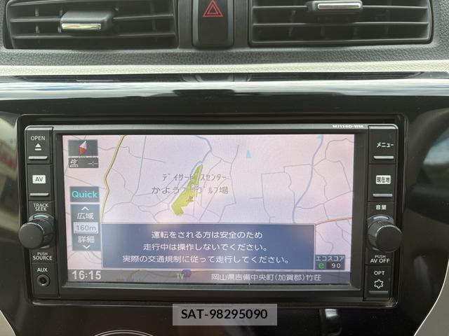 Mitsubishi EK WAGON 2017-04 8872788-8