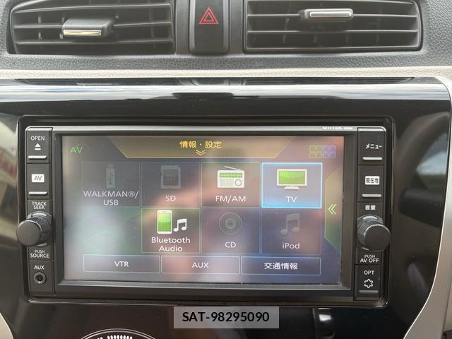 Mitsubishi EK WAGON 2017-04 8872788-9