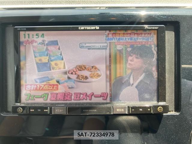 Mitsubishi EK WAGON 2017-03 8873443-10