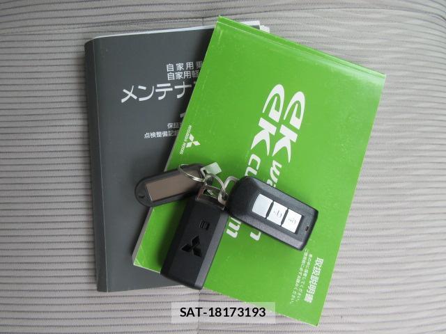 Mitsubishi EK WAGON 2014-03 8874570-16