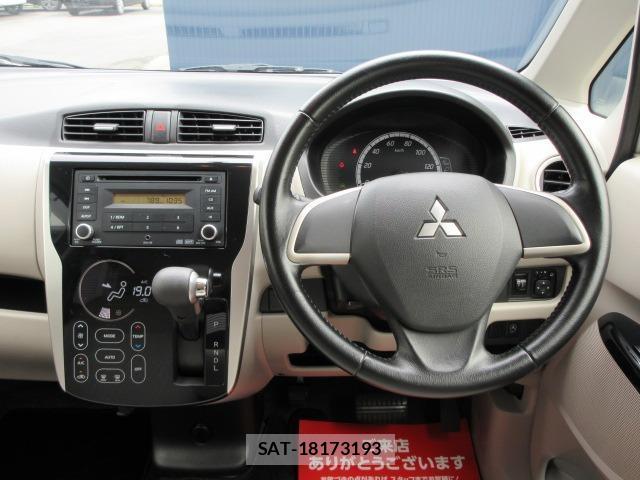 Mitsubishi EK WAGON 2014-03 8874570-3